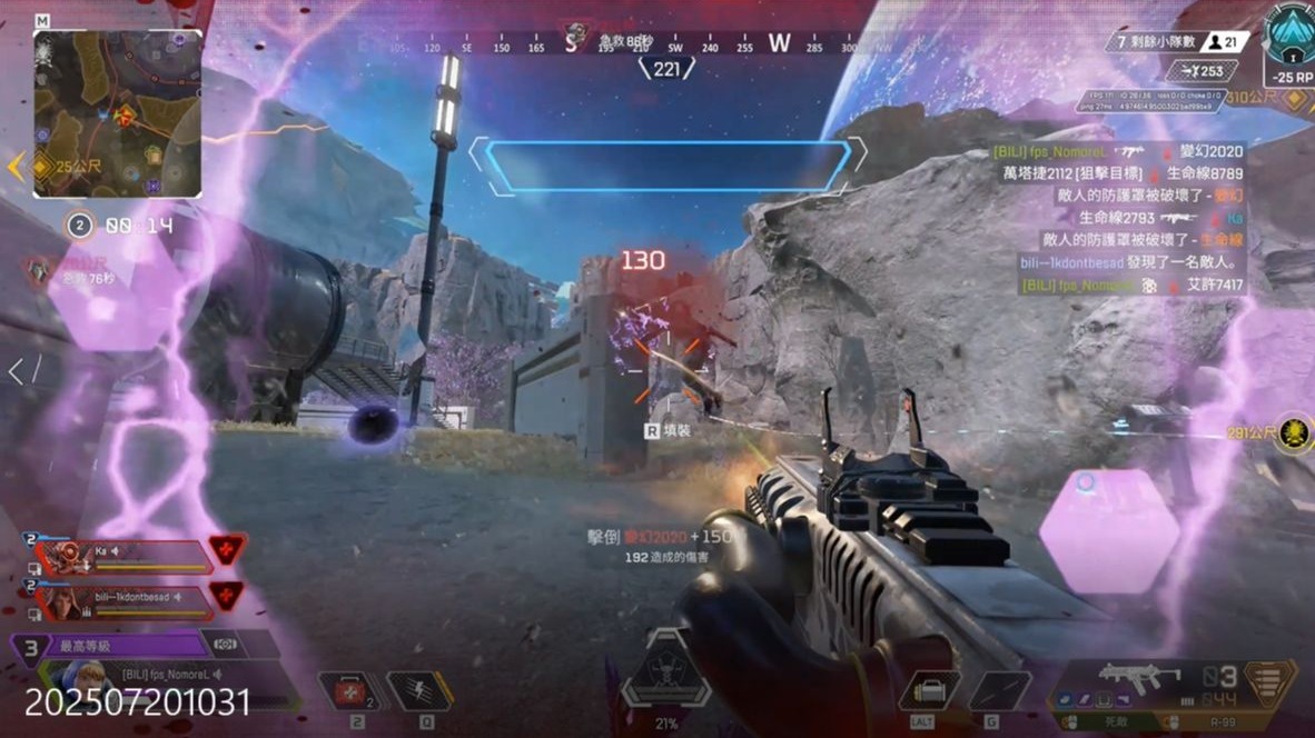 匡琦和赵勇 匡琦和赵勇