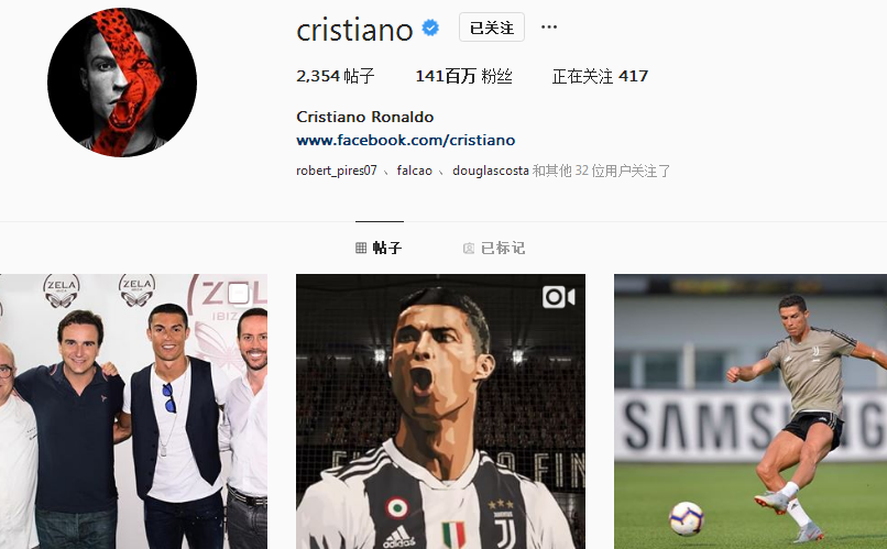 十佳进球 十佳进球