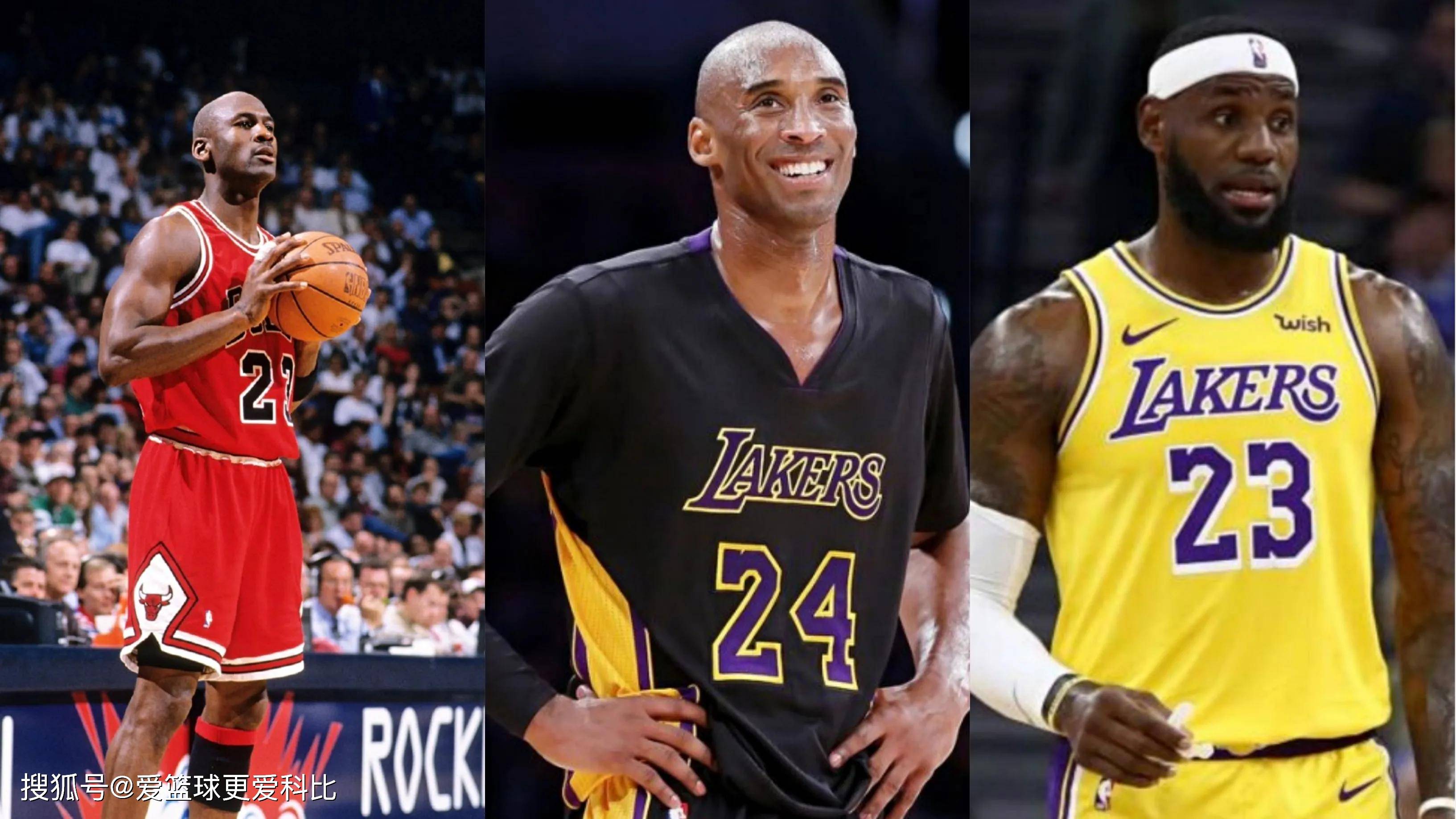 进攻效率 进攻效率