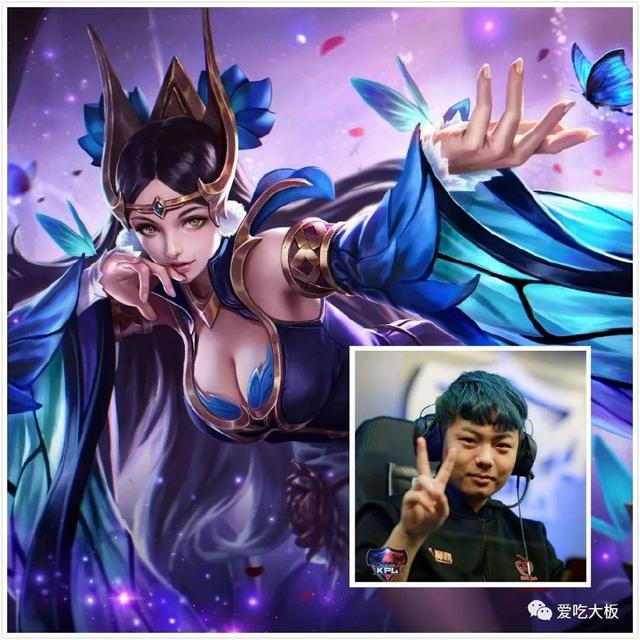 定点追身